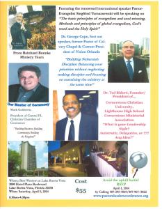 CMA Conference flyer